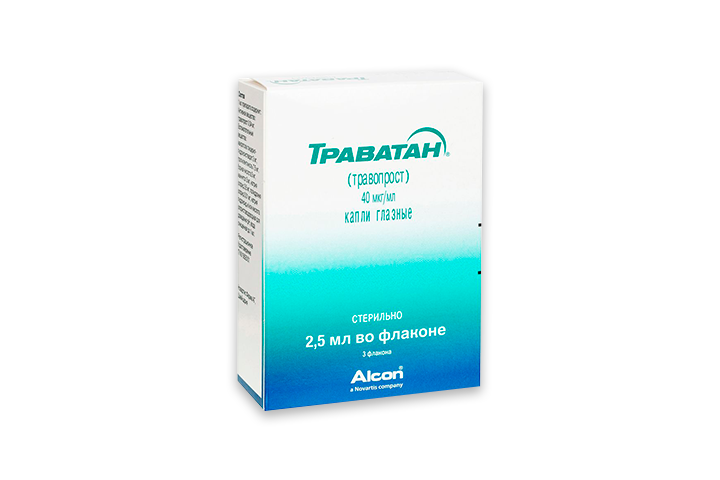 Траватан. Траватан капли гл 40мкг/мл 2.5мл 3. Траватан капли гл. 40мкг/мл 2,5мл №3. Траватан (капли гл 40мкг/мл-2.5мл фл кап.) Alcon-сouvrer sa-Бельгия. Траватан капли гл. 40мкг/мл 2,5мл №1.