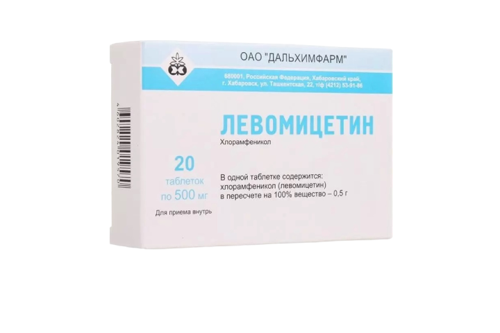 Левомицетин Дальхимфарм. Левомицетин таблетки 500 мг Дальхимфарм. Гексэстрол. Левомицетин таблетки для дезинфекции аквариума.