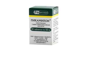 Пикамилон 50мг табл №30