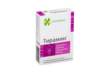 Цитамины Тирамин Классик табл п/о кш/раств №40