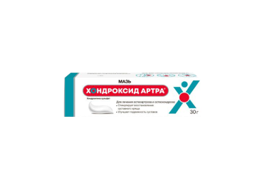 Хондроксид Артра 5% мазь д/нар прим 30г
