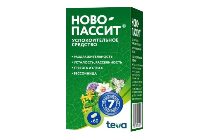 Ново-Пассит табл п/пл/о №60