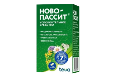 Ново-Пассит табл п/пл/о №60