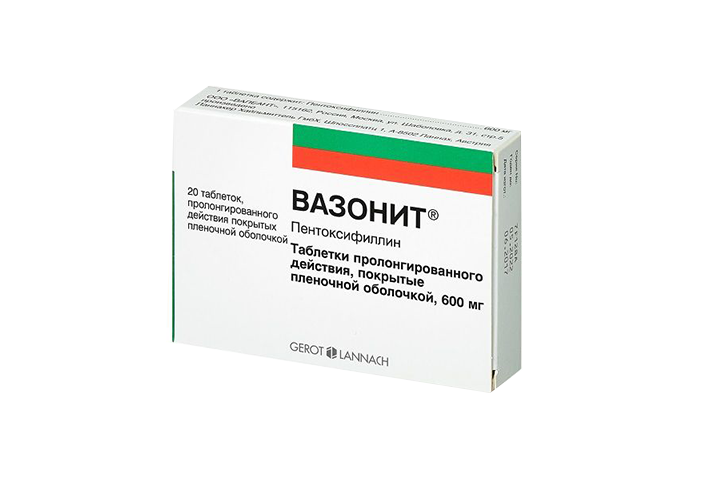Вазонит 600мг табл п/пл/о пролонг №20