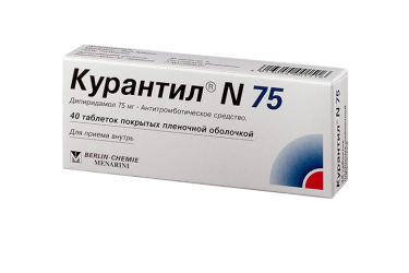 Курантил N75 75мг табл п/пл/о №40