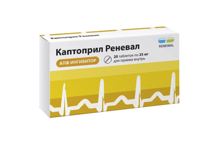 Каптоприл Реневал 25мг табл №20