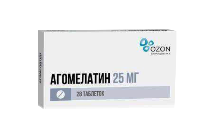Агомелатин инструкция по применению. Лозартан 12.5. Фурагин 100 мг. Фурагин 20 мг. Ципрофлоксацин 500 таблетки.
