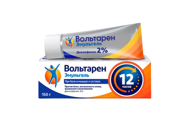 Вольтарен Эмульгель 2% гель д/нар прим 150г