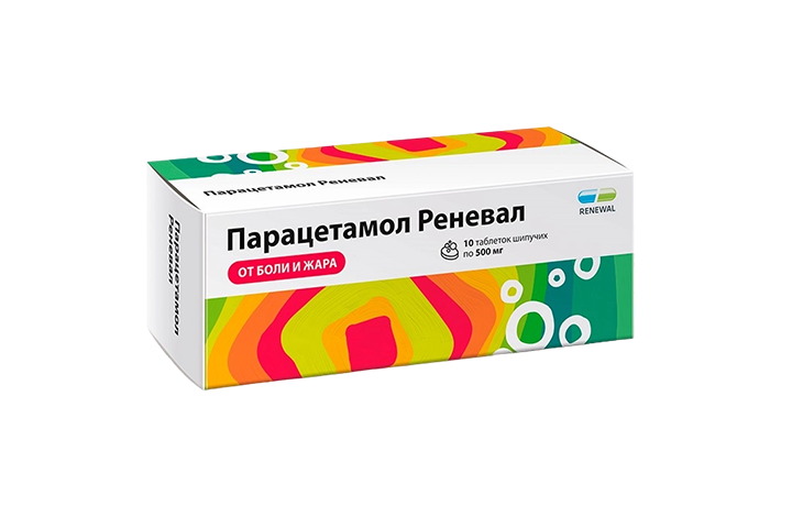 Парацетамол Реневал 500мг табл шип №10