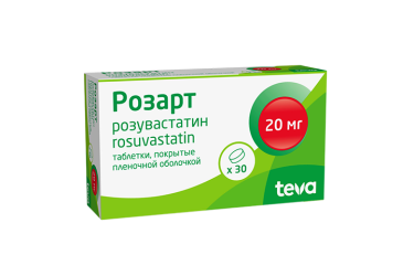 Розарт 20мг табл п/пл/о №30