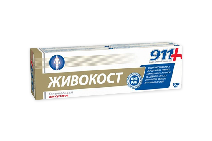 911Живокост Гель-бальзам д/суст 100мл