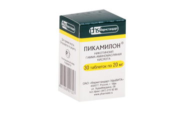 Пикамилон 20мг табл №30