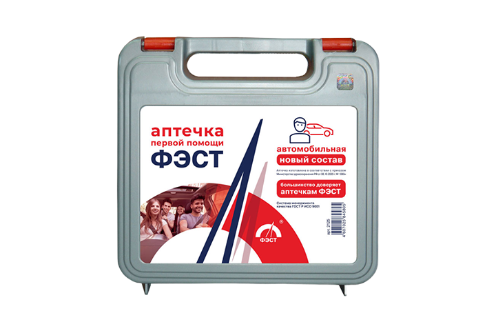 ФЭСТ Аптечка автомобильная новый состав