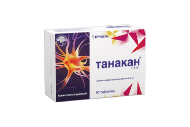 Танакан 40мг табл п/пл/о №90