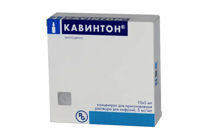 Кавинтон 5мг/мл конц-т д/приг р-ра д/инф 5мл амп №10