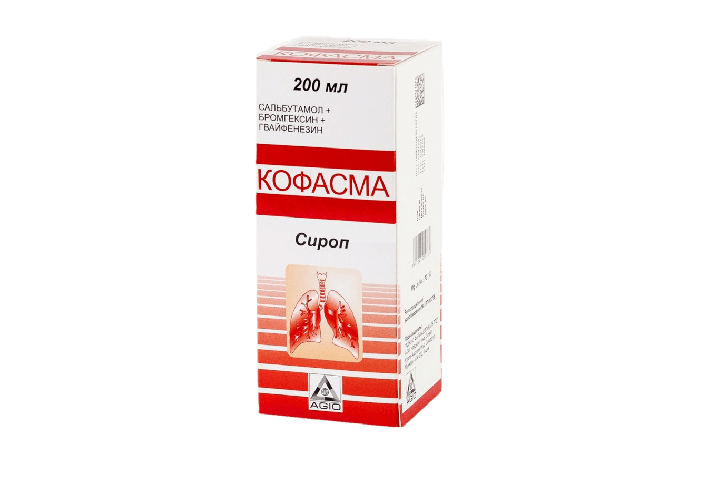 Кофасма сироп 200мл