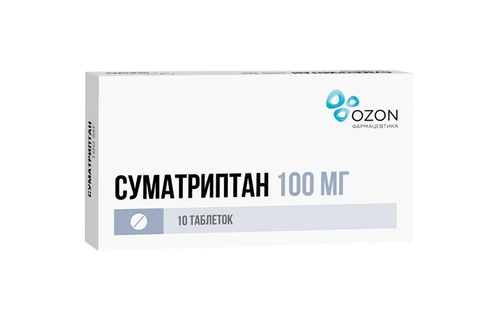 Суматриптан 100мг табл п/пл/о №10