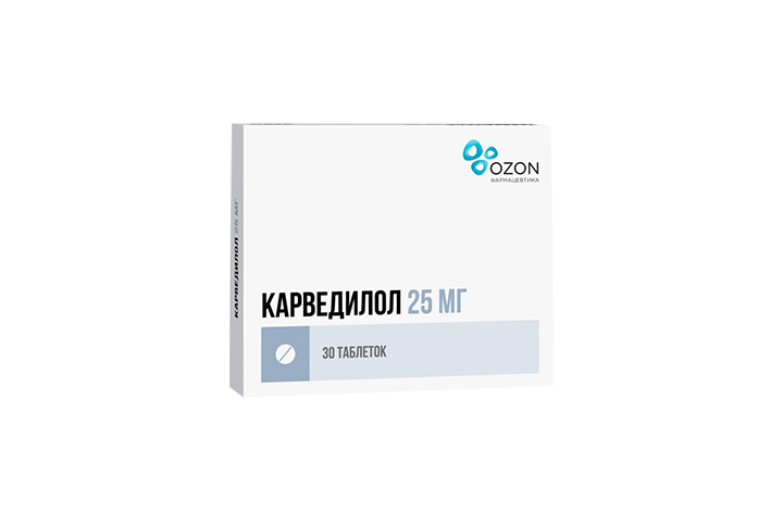 Карведилол 25мг табл №30